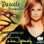 Chou Amaltellak Ana