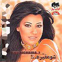Chou Maghairah