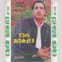Choufou Achkha Madar Fia