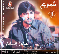 شموع 1