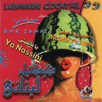 Cocktail Lebanon