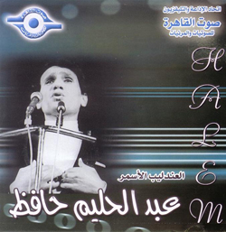 منوعات 2