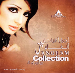 Collection 2006