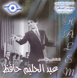 منوعات 3