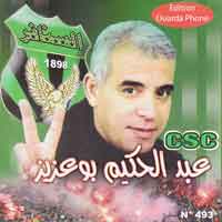 CSC