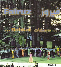 Dabkat Vol.1