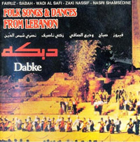 Dabke From Lebanon