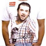Daiman