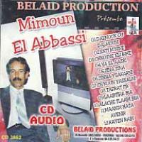 Dalmouk Ou Dalmouni