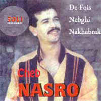 De Fois Nabghi Nkhabrak