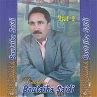 Derti Rayek Ou Fet El Hal