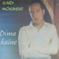 Dima Kaine