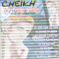 Diri Hak Ou Hak