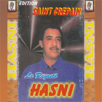 Diriha Fi Balek