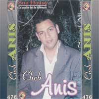 Dj Saif