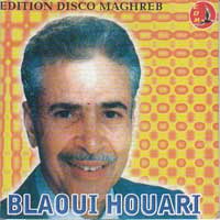 Djar Aliya El Hem