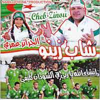 Djazair Omri