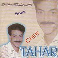 Doukar Djnani