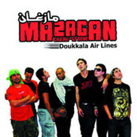 Doukkala Air Lines