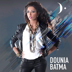 دنيا بطمة 2014
