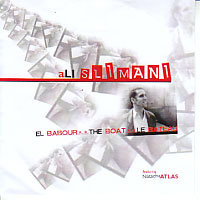 El Babour