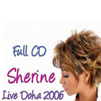 الدوحه 2006