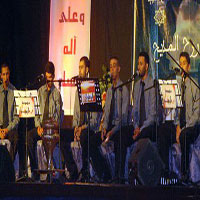 El Fagr Band