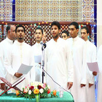 El Ghader El Talemia Band