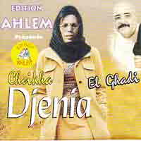 El Ghadi