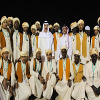 El Hawraa Band
