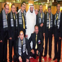 El Kawsar Band