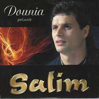 El Kelma Ounif