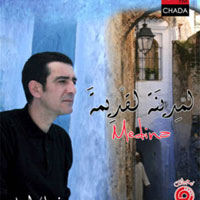 El Madeena El Qadeema