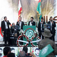 El Magd El Anshadia Band