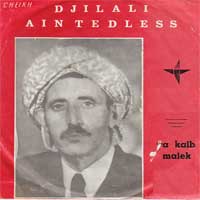 El Marsam