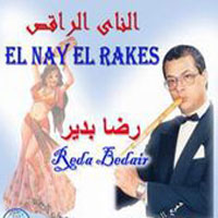 El Nay El Rakes