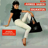 El Ouaktia