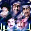 El Wafi