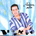 El Yomen Dool
