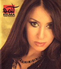 Elly Ghazni