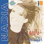 Elyala Di