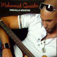 Enshalla Mawafaq