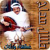 Esheqtoh