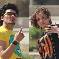 Ezaag Band