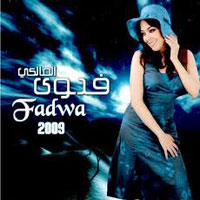 Fadwa 2009