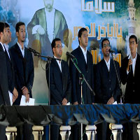 Fagr El Islam Band