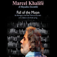 Fall Of The Moon