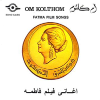 Fatma Film Songs