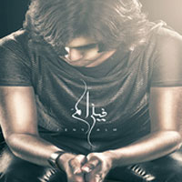 Feny Alam