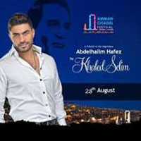 Festival castle in Jordan Concert